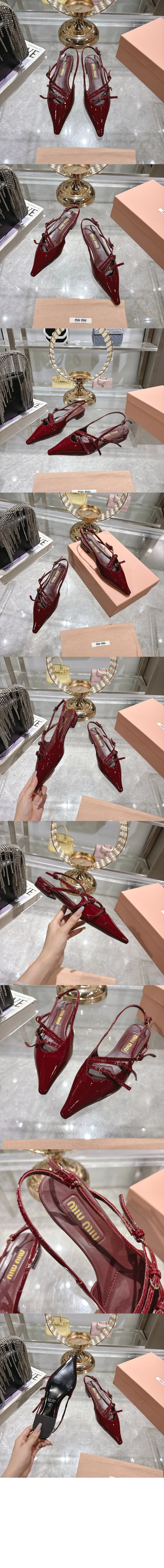 미러급레플리카사이트 | 명품레플리카 전문 쇼핑몰  | 퍼스트원 - 가죽 슬링백 발레리나 5F476E > 미우미우