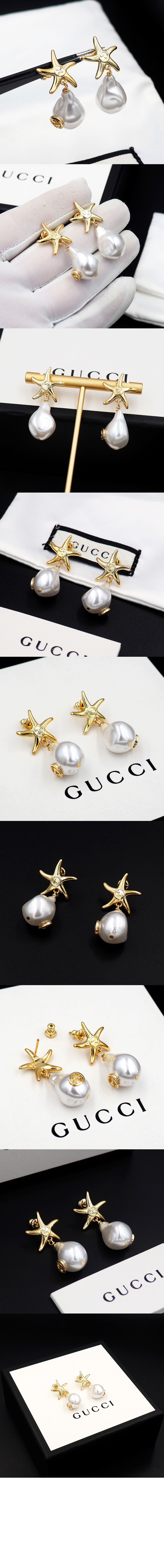 미러급레플리카사이트 | 명품레플리카 전문 쇼핑몰  | 퍼스트원 - 귀걸이 839046 > 구찌