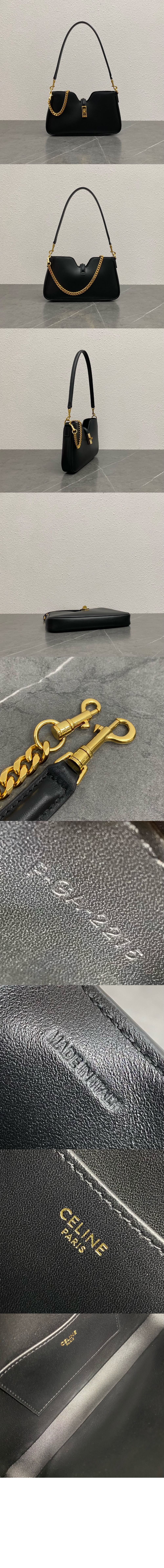 미러급레플리카사이트 | 명품레플리카 전문 쇼핑몰  | 퍼스트원 - 카밀 16 소프트 숄더백 122073 > 셀린느