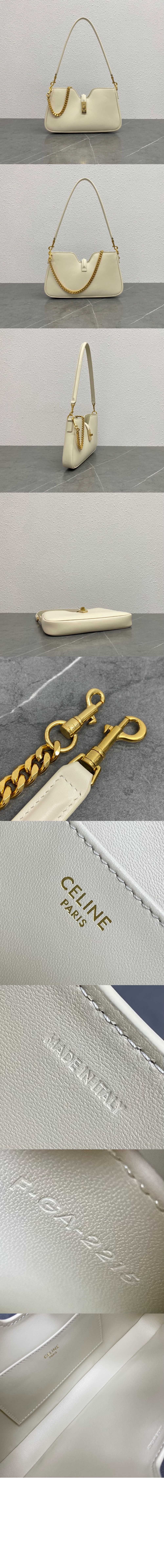 미러급레플리카사이트 | 명품레플리카 전문 쇼핑몰  | 퍼스트원 - 카밀 16 소프트 숄더백 122073 > 셀린느