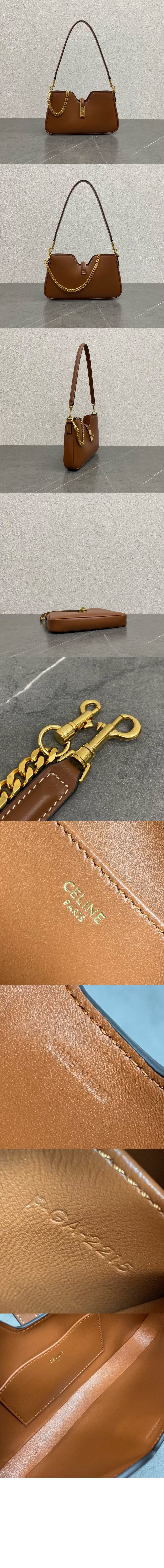 미러급레플리카사이트 | 명품레플리카 전문 쇼핑몰  | 퍼스트원 - 카밀 16 소프트 숄더백 122073 > 셀린느