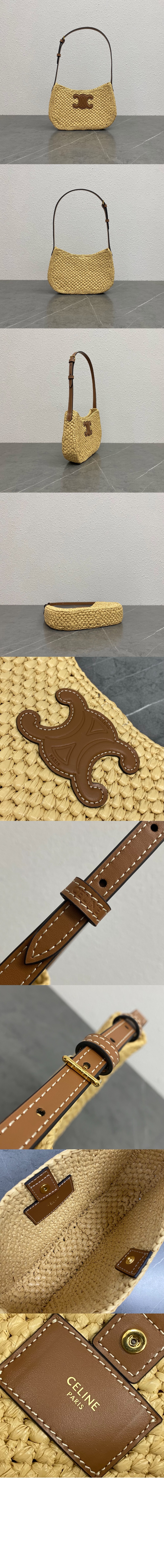 미러급레플리카사이트 | 명품레플리카 전문 쇼핑몰  | 퍼스트원 - 미디엄 틸리백 119722 > 셀린느