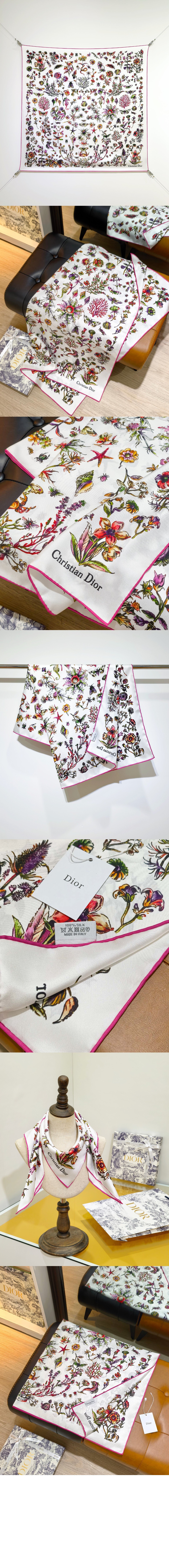 미러급레플리카사이트 | 명품레플리카 전문 쇼핑몰  | 퍼스트원 - 스카프 캐비닛 드 큐리오시테 90 51CAB > 디올