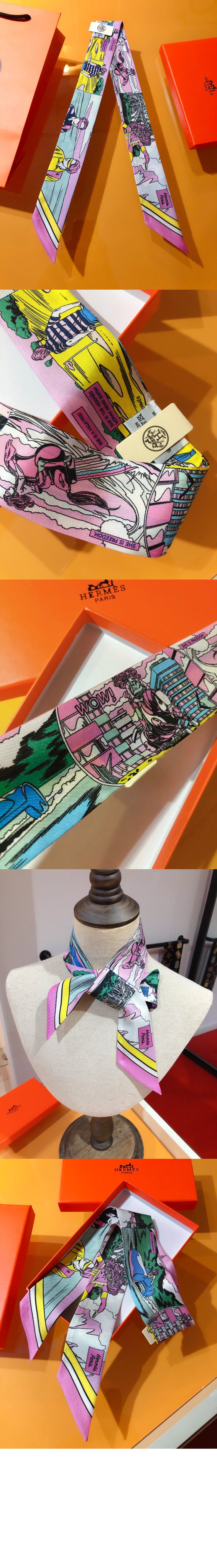 미러급레플리카사이트 | 명품레플리카 전문 쇼핑몰  | 퍼스트원 - Wow 트윌리 > 에르메스