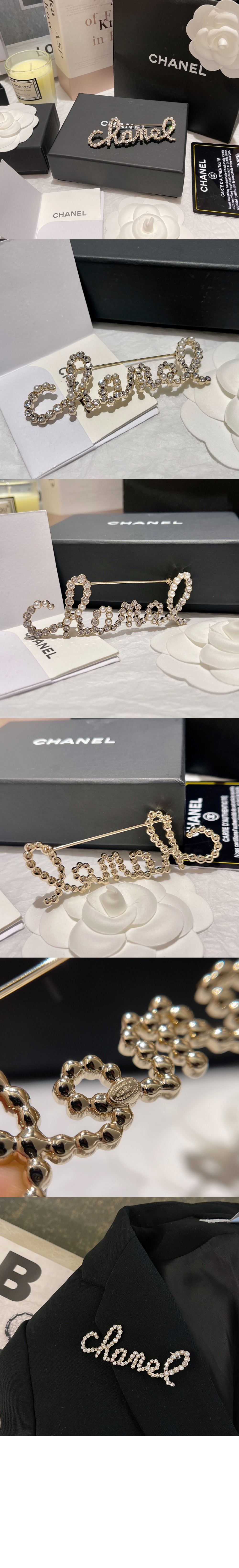 미러급레플리카사이트 | 명품레플리카 전문 쇼핑몰  | 퍼스트원 - 브로치 AB2806 > 샤넬