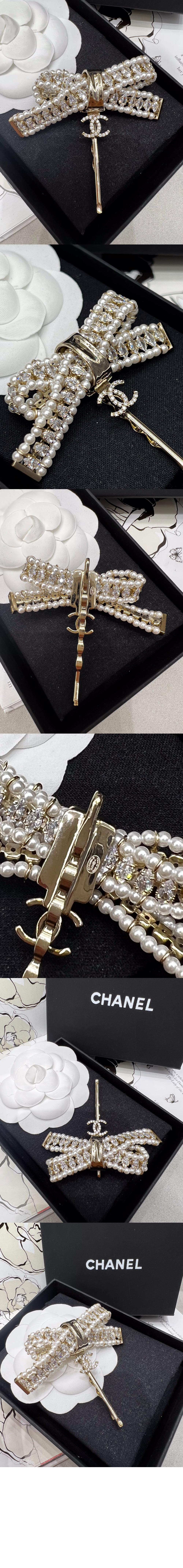 미러급레플리카사이트 | 명품레플리카 전문 쇼핑몰  | 퍼스트원 - 헤어클립 AB9729 > 샤넬