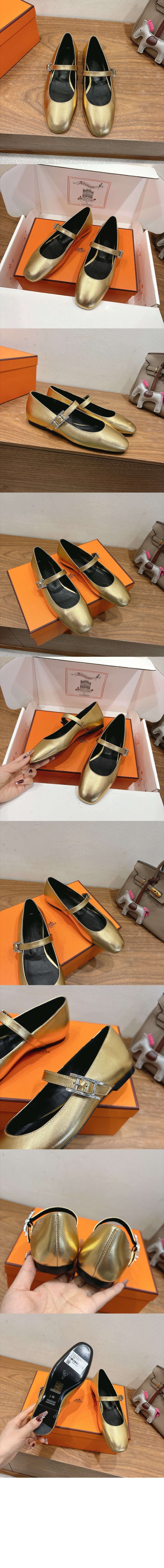 미러급레플리카사이트 | 명품레플리카 전문 쇼핑몰  | 퍼스트원 - Jane 발레리나 플랫 > 에르메스