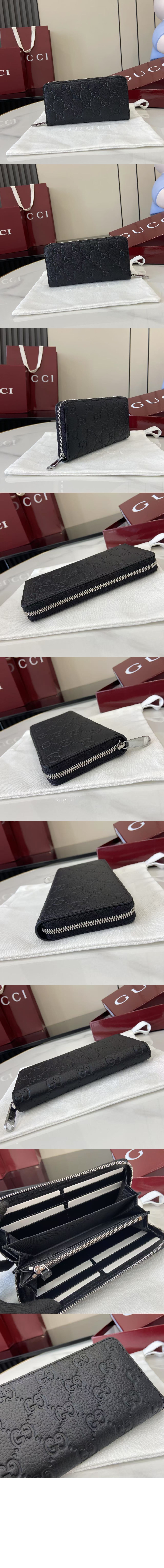 미러급레플리카사이트 | 명품레플리카 전문 쇼핑몰  | 퍼스트원 - 임프린트 집 어라운드 지갑 GG 가죽 835003 > 구찌