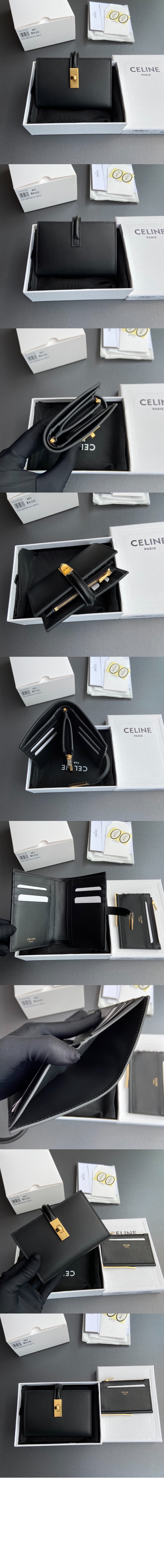 미러급레플리카사이트 | 명품레플리카 전문 쇼핑몰  | 퍼스트원 - 새틴 송아지 가죽 동전 지갑 10M483 > 셀린느