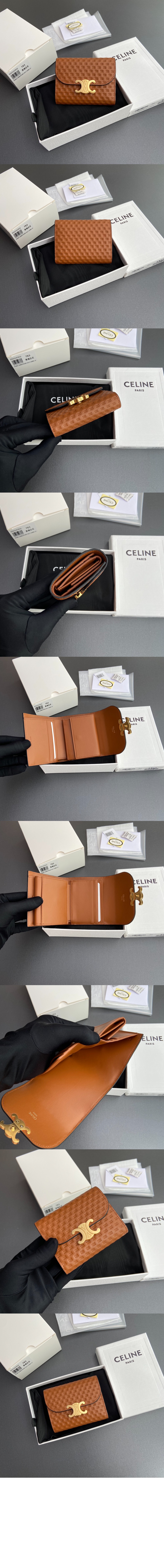 미러급레플리카사이트 | 명품레플리카 전문 쇼핑몰  | 퍼스트원 - 트리오페 반지갑 10D783 > 셀린느