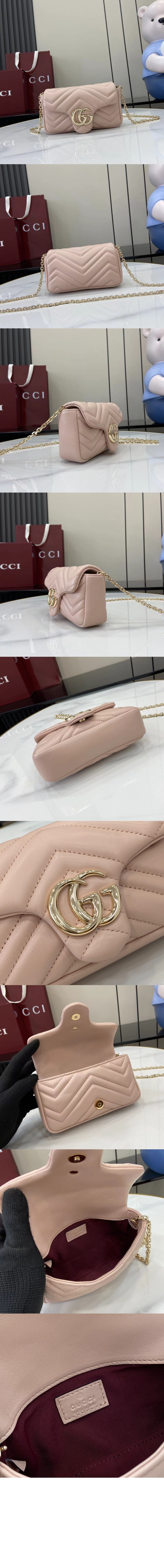 미러급레플리카사이트 | 명품레플리카 전문 쇼핑몰  | 퍼스트원 - GG 마몽 미니 숄더백 841290 > 구찌