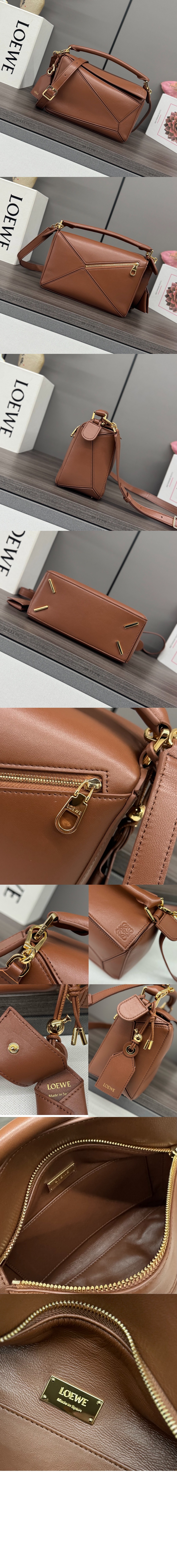 미러급레플리카사이트 | 명품레플리카 전문 쇼핑몰  | 퍼스트원 - 스몰 페더라이트 퍼즐백 나파 램스킨 > 로에베