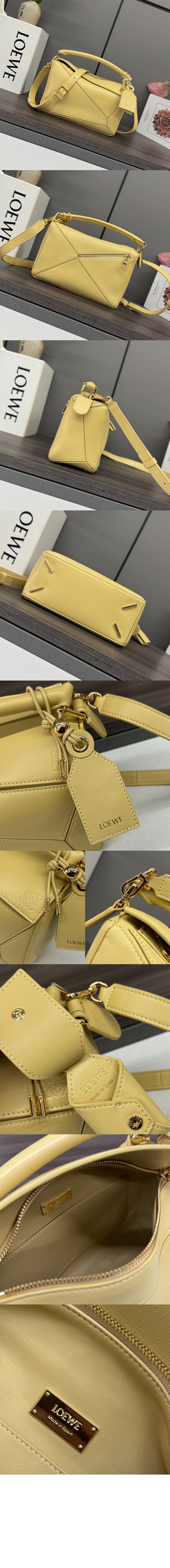 미러급레플리카사이트 | 명품레플리카 전문 쇼핑몰  | 퍼스트원 - 스몰 페더라이트 퍼즐백 나파 램스킨 > 로에베