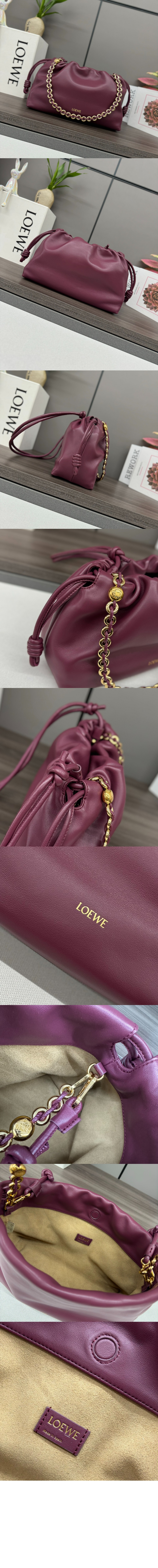 미러급레플리카사이트 | 명품레플리카 전문 쇼핑몰  | 퍼스트원 - 미디엄 플라멩코 펄스 멜로우 나파 램스킨 > 로에베