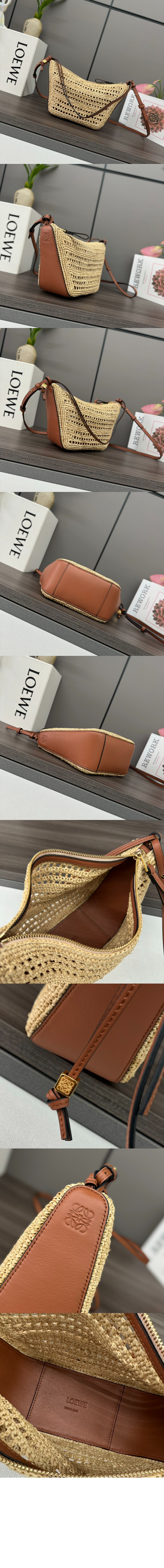 미러급레플리카사이트 | 명품레플리카 전문 쇼핑몰  | 퍼스트원 - 미니 해먹 호보 라피아 & 카프스킨 > 로에베