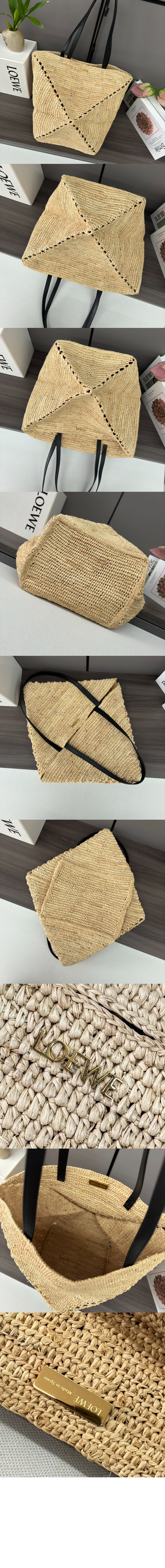 미러급레플리카사이트 | 명품레플리카 전문 쇼핑몰  | 퍼스트원 - 미디엄 퍼즐 폴드 토트 라피아 > 로에베