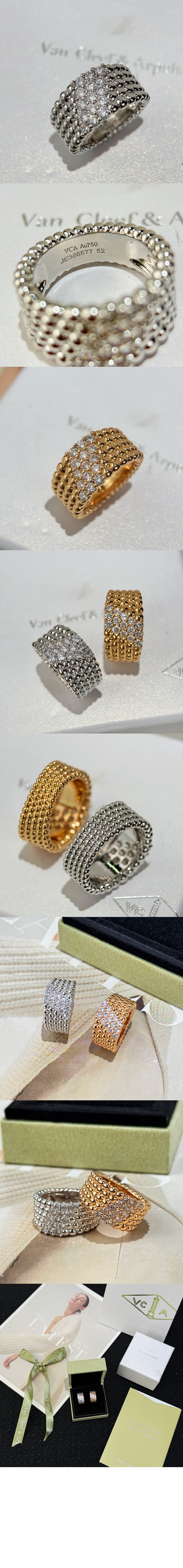 미러급레플리카사이트 | 명품레플리카 전문 쇼핑몰  | 퍼스트원 - 뻬를리 다이아몬드 링 7UV00 > 반클리프