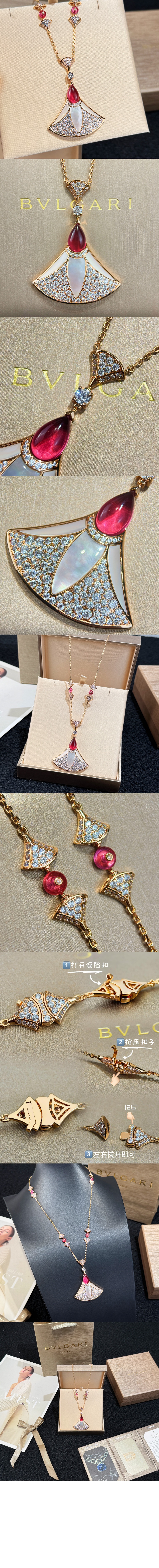 미러급레플리카사이트 | 명품레플리카 전문 쇼핑몰  | 퍼스트원 - 디바스 드림 네크리스 360700 > 불가리