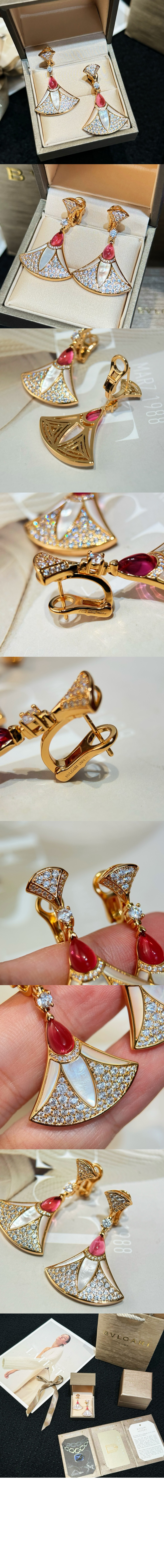 미러급레플리카사이트 | 명품레플리카 전문 쇼핑몰  | 퍼스트원 - 디바스 드림 이어링 360699 > 불가리