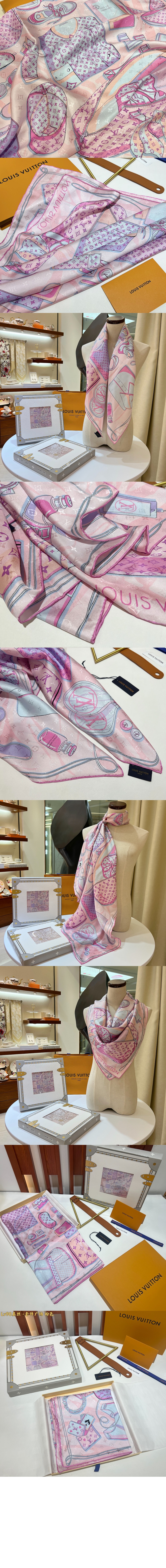 미러급레플리카사이트 | 명품레플리카 전문 쇼핑몰  | 퍼스트원 - KIT 스퀘어 90 M77487 > 루이비통