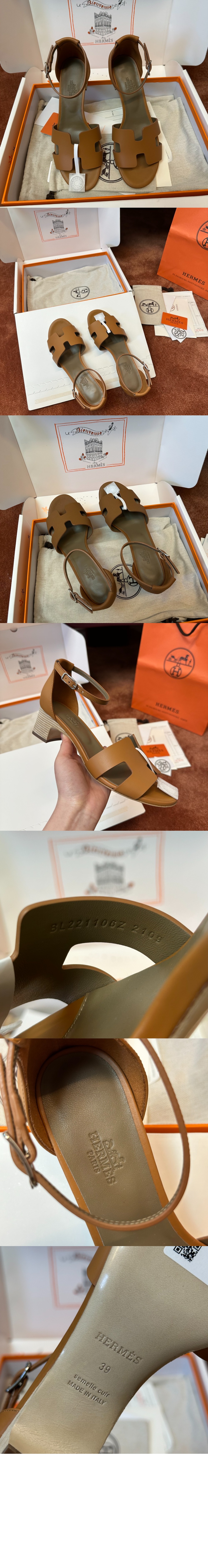 미러급레플리카사이트 | 명품레플리카 전문 쇼핑몰  | 퍼스트원 - Encens 샌들 > 에르메스