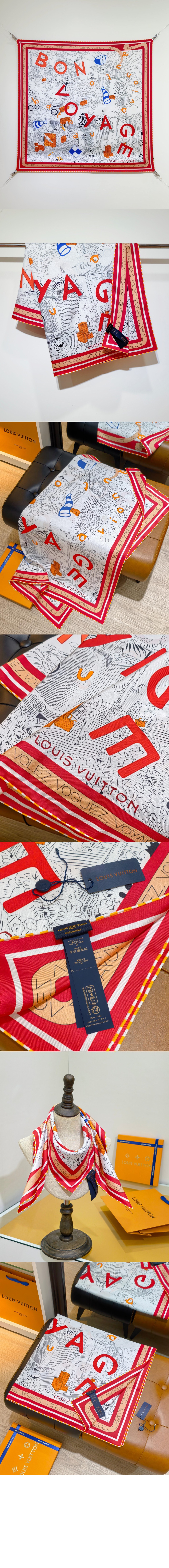 미러급레플리카사이트 | 명품레플리카 전문 쇼핑몰  | 퍼스트원 - 본 보야주 스퀘어 90  M96460 > 루이비통