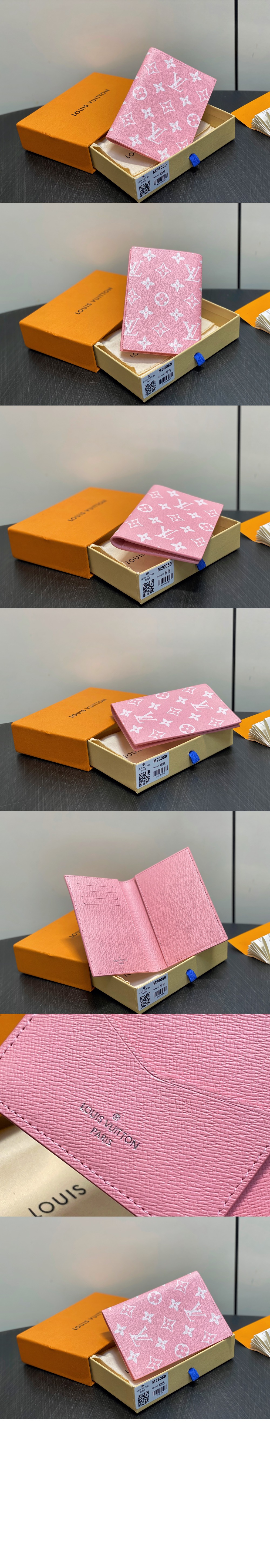 미러급레플리카사이트 | 명품레플리카 전문 쇼핑몰  | 퍼스트원 - 패스포트 커버 M26059 > 루이비통