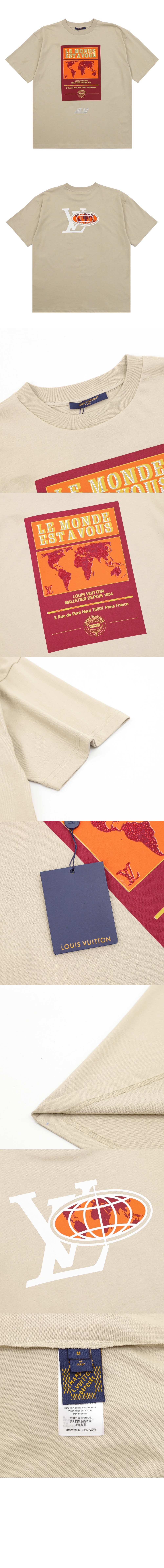 미러급레플리카사이트 | 명품레플리카 전문 쇼핑몰  | 퍼스트원 - 엠벨리시드 그래픽 코튼 티셔츠 > 루이비통