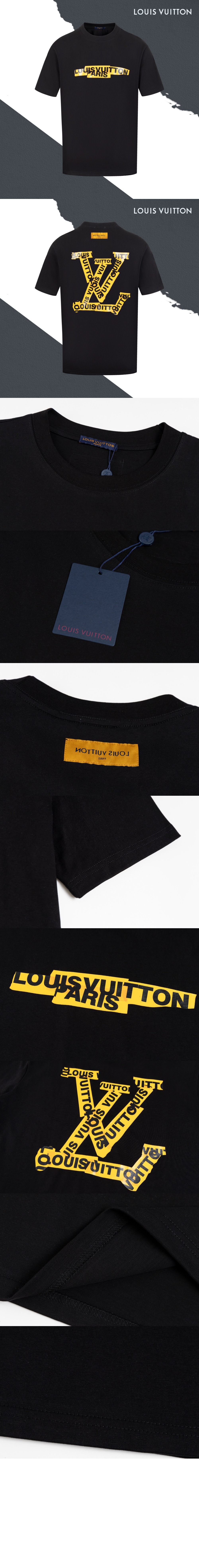 미러급레플리카사이트 | 명품레플리카 전문 쇼핑몰  | 퍼스트원 - 레터링 테이프 LV 반팔티셔츠 > 루이비통