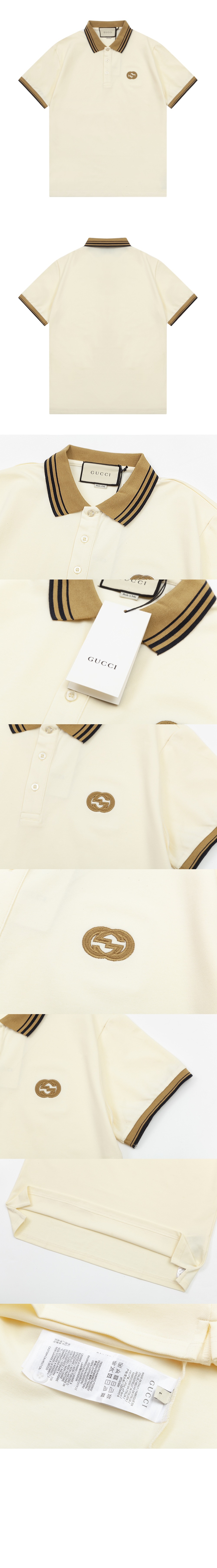 미러급레플리카사이트 | 명품레플리카 전문 쇼핑몰  | 퍼스트원 - 인터로킹 G 코튼 폴로 셔츠 > 구찌