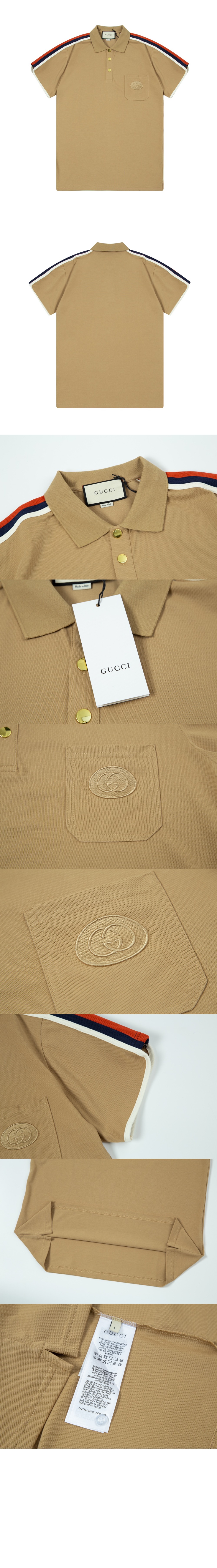 미러급레플리카사이트 | 명품레플리카 전문 쇼핑몰  | 퍼스트원 - 인터로킹 G 코튼 폴로 셔츠 > 구찌