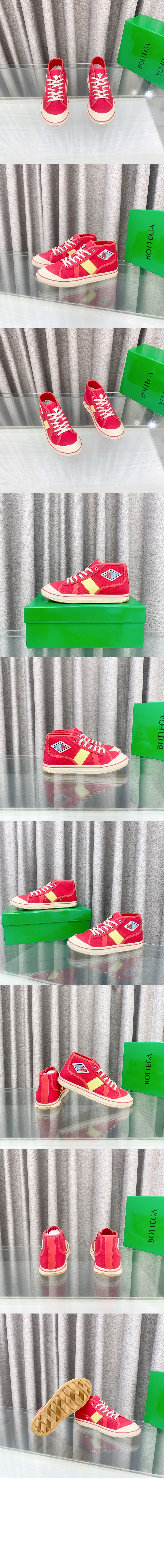 미러급레플리카사이트 | 명품레플리카 전문 쇼핑몰  | 퍼스트원 - 엘리엇 스니커즈 827556 > 보테가베네타