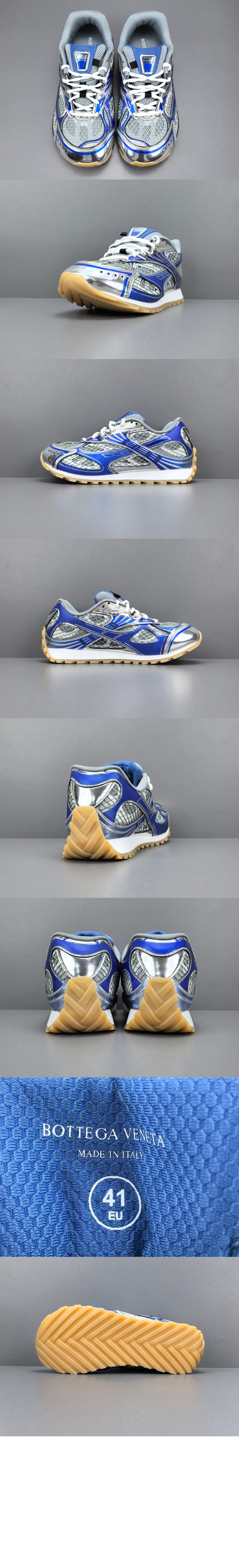 미러급레플리카사이트 | 명품레플리카 전문 쇼핑몰  | 퍼스트원 - 오빗 스니커즈 755915 > 보테가베네타