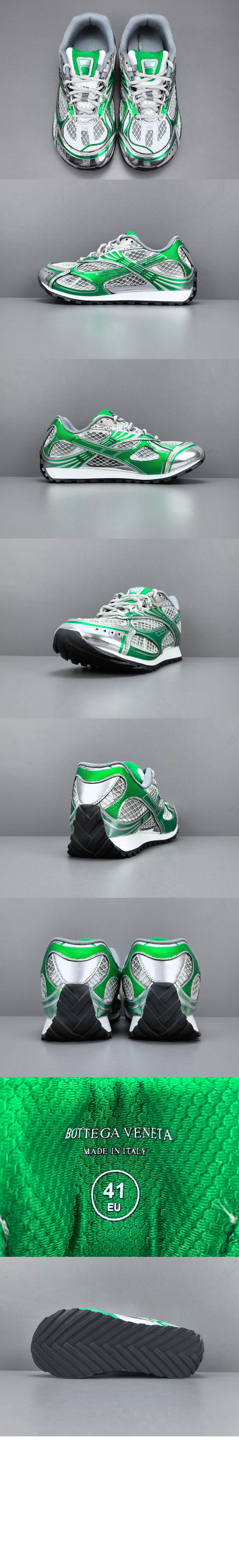 미러급레플리카사이트 | 명품레플리카 전문 쇼핑몰  | 퍼스트원 - 오빗 스니커즈 755915 > 보테가베네타