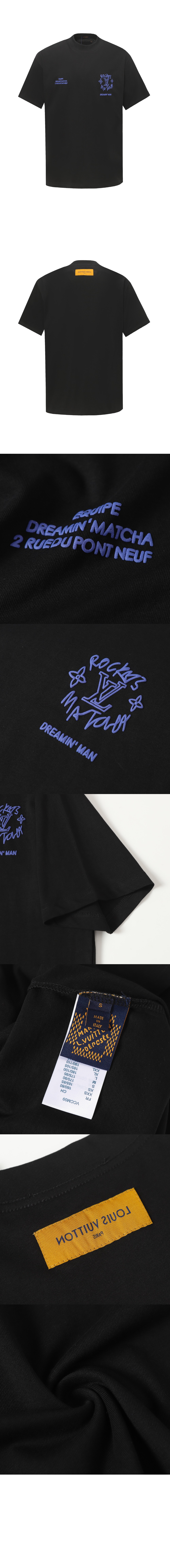 미러급레플리카사이트 | 명품레플리카 전문 쇼핑몰  | 퍼스트원 - 드림 슬로건 반팔 티셔츠 > 루이비통