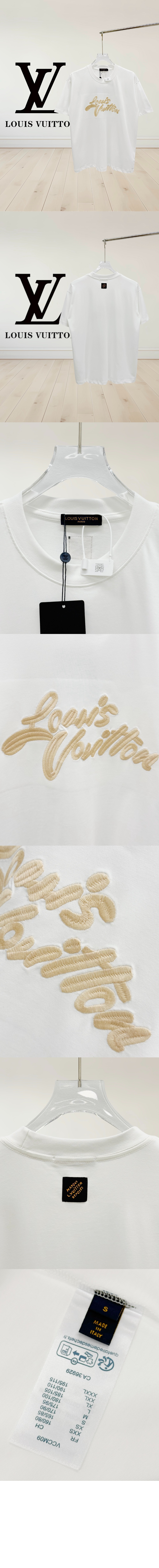미러급레플리카사이트 | 명품레플리카 전문 쇼핑몰  | 퍼스트원 - 엠브로이더드 시그니처 티셔츠 > 루이비통