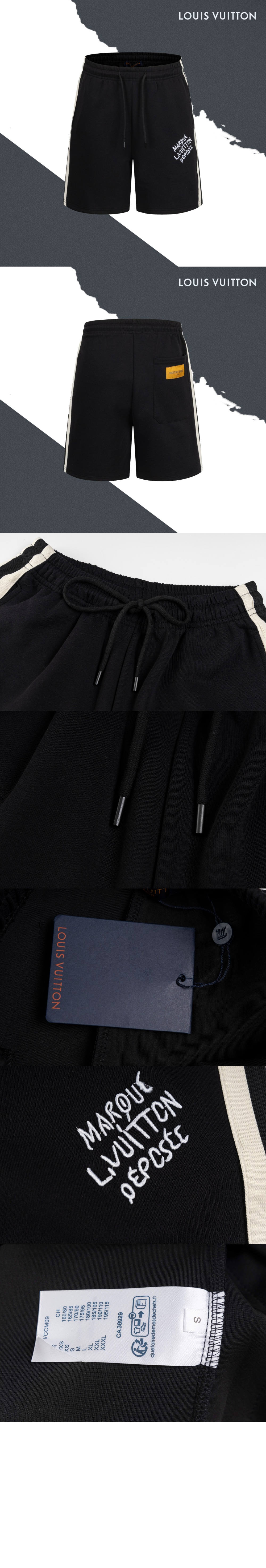 미러급레플리카사이트 | 명품레플리카 전문 쇼핑몰  | 퍼스트원 - 사이드 웨빙 반바지 > 루이비통