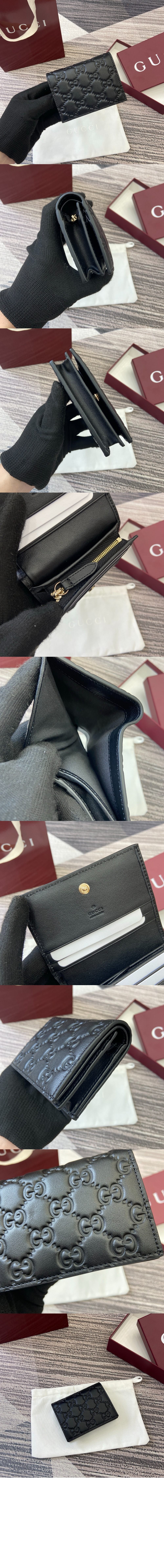 미러급레플리카사이트 | 명품레플리카 전문 쇼핑몰  | 퍼스트원 - GG 엠블럼 스몰 지갑 847207 > 구찌