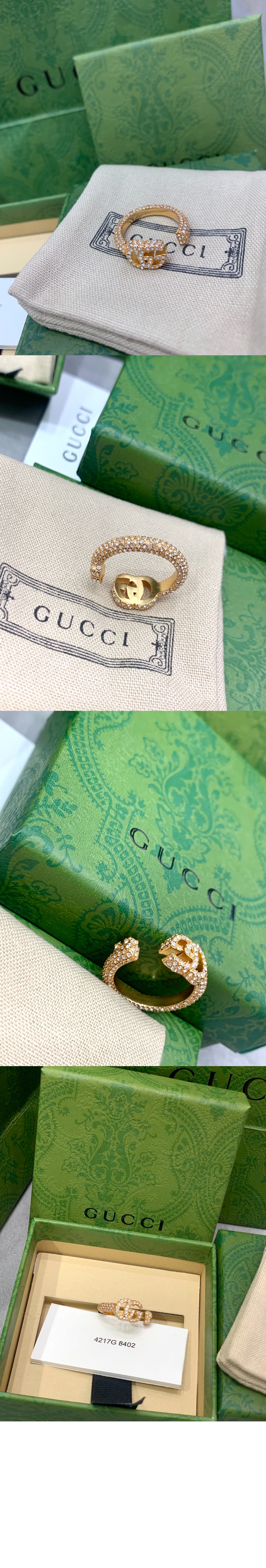 미러급레플리카사이트 | 명품레플리카 전문 쇼핑몰  | 퍼스트원 - 크리스탈이 박힌 더블 G 키링 645625 > 구찌