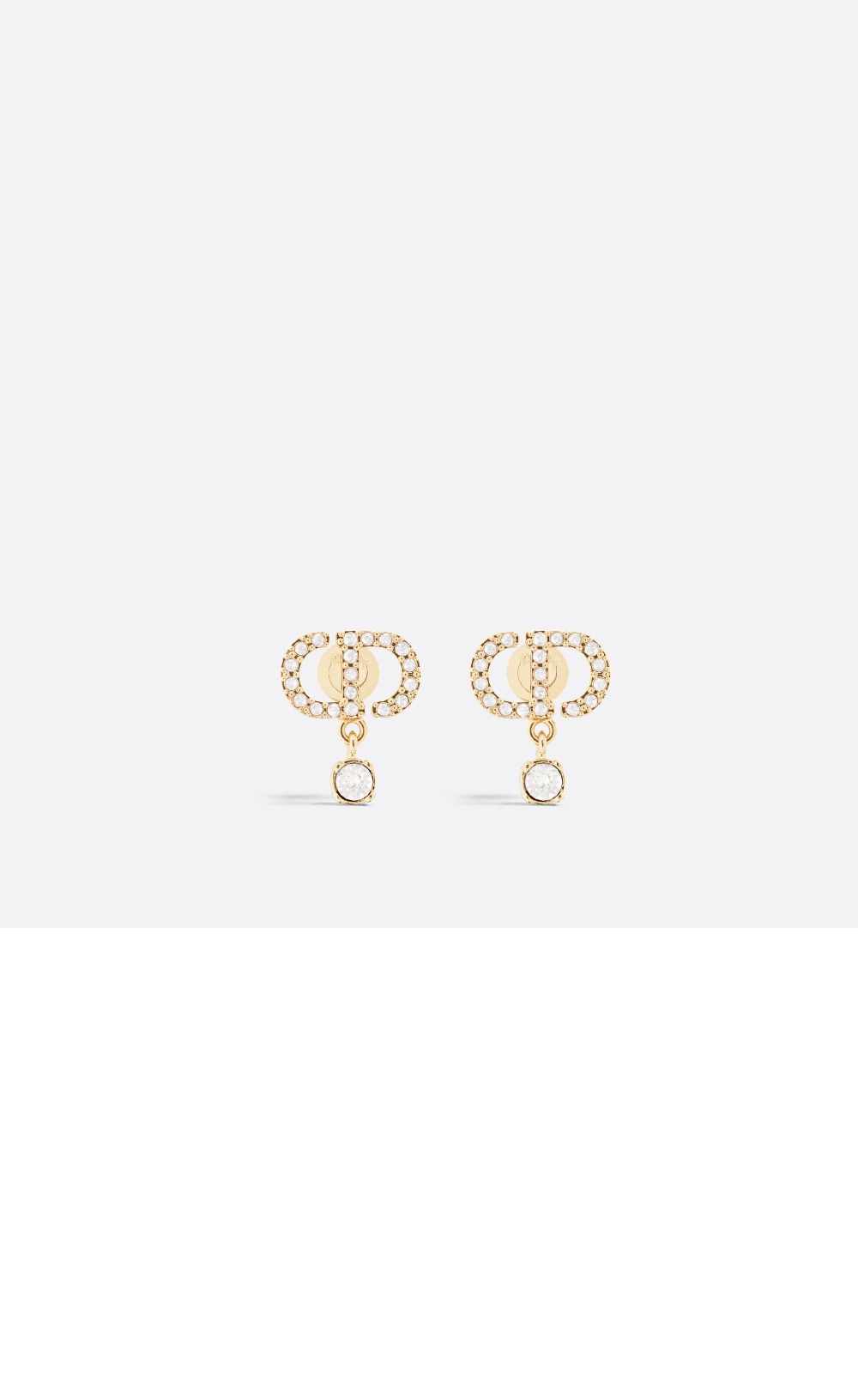 미러급레플리카사이트 | 명품레플리카 전문 쇼핑몰  | 퍼스트원 - Petit CD 귀걸이 E3365 > 디올