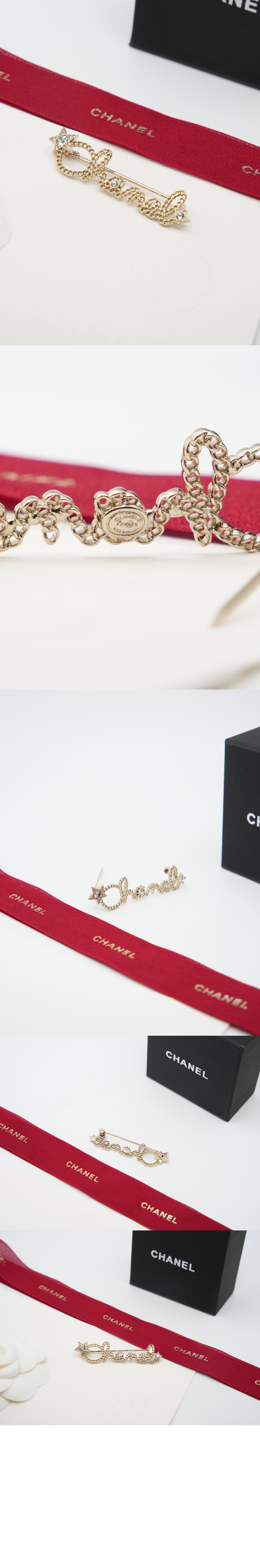 미러급레플리카사이트 | 명품레플리카 전문 쇼핑몰  | 퍼스트원 - 브로치 ABG290 > 샤넬