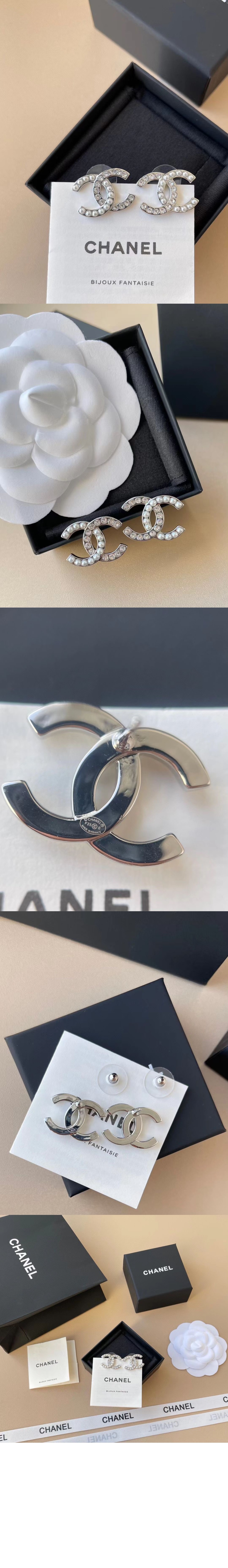 미러급레플리카사이트 | 명품레플리카 전문 쇼핑몰  | 퍼스트원 - 스터드 이어링 ABE835 > 샤넬