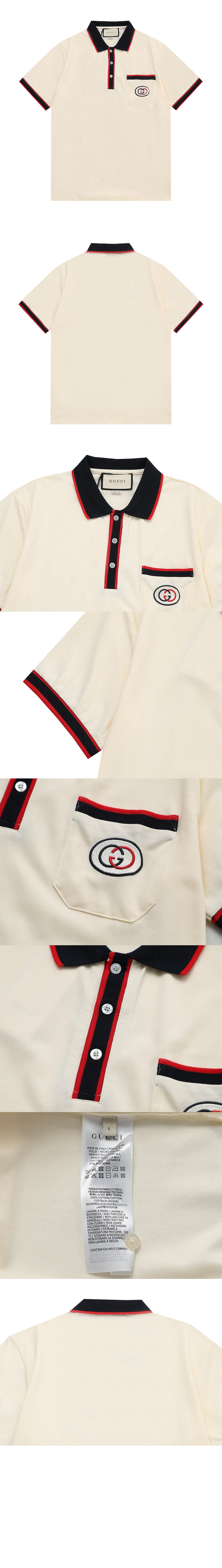 미러급레플리카사이트 | 명품레플리카 전문 쇼핑몰  | 퍼스트원 - 스트레치 비스코스 폴로 탑 > 구찌