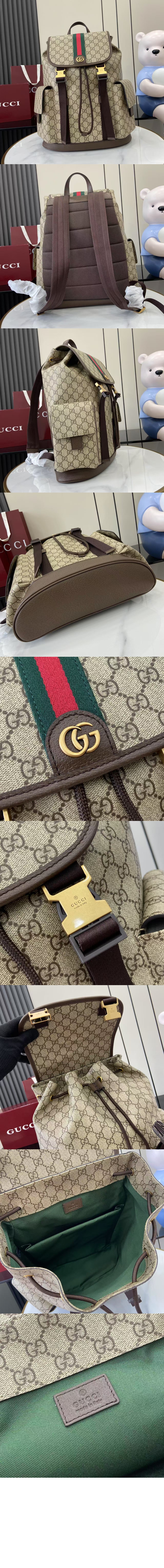 미러급레플리카사이트 | 명품레플리카 전문 쇼핑몰  | 퍼스트원 - 오피디아 대형 배낭 ‎839110 > 구찌