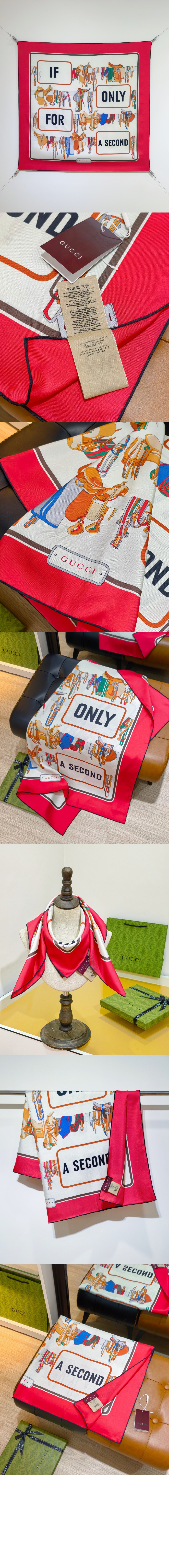 미러급레플리카사이트 | 명품레플리카 전문 쇼핑몰  | 퍼스트원 - 실크 스카프 826165 > 구찌