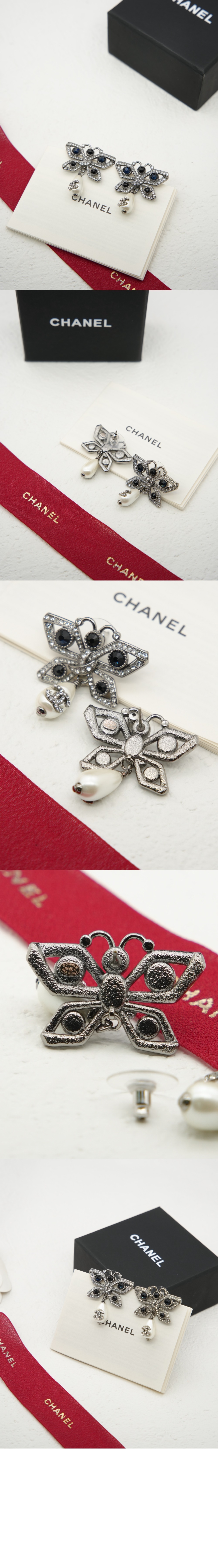 미러급레플리카사이트 | 명품레플리카 전문 쇼핑몰  | 퍼스트원 - 클립온 펜던트 이어링 ABG148 > 샤넬