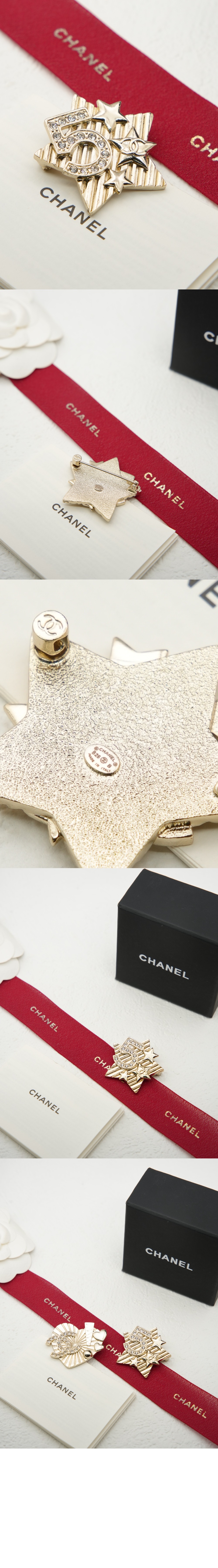 미러급레플리카사이트 | 명품레플리카 전문 쇼핑몰  | 퍼스트원 - 브로치 ABG370 > 샤넬