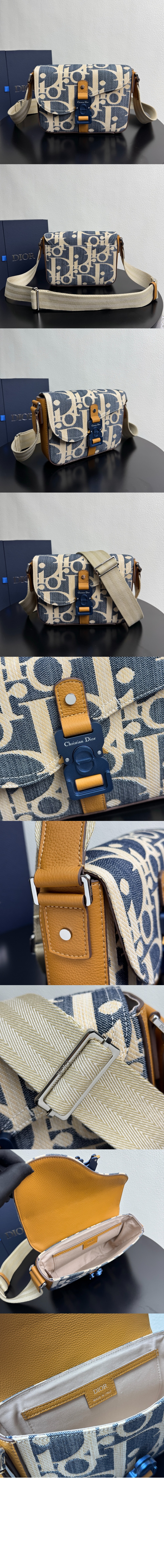 미러급레플리카사이트 | 명품레플리카 전문 쇼핑몰  | 퍼스트원 - Saddle 스트랩백 1ADPO > 디올