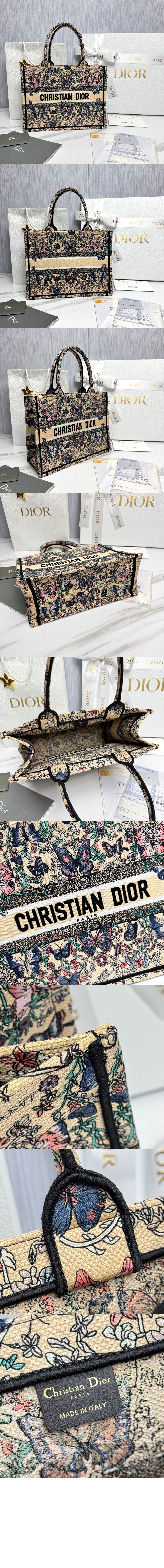미러급레플리카사이트 | 명품레플리카 전문 쇼핑몰  | 퍼스트원 - 북 토트백 미듐 M1296 > 디올