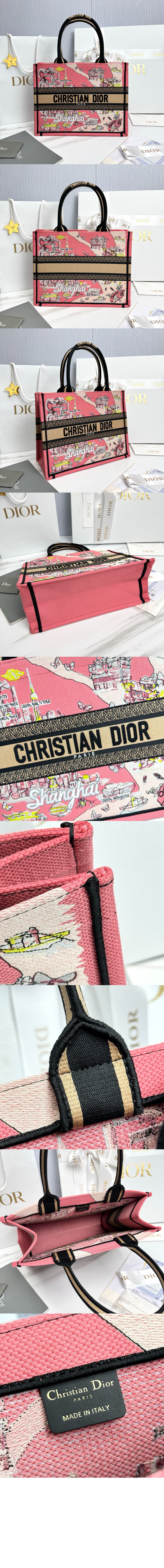 미러급레플리카사이트 | 명품레플리카 전문 쇼핑몰  | 퍼스트원 - 북 토트백 미듐 M1296 > 디올